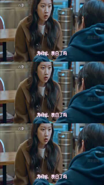 甜甜的娱乐吃瓜视频,揭秘吃瓜视频背后的精彩故事  第2张