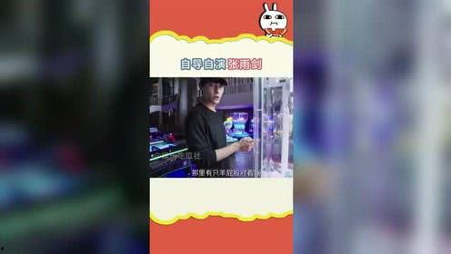 娱乐吃瓜社,吃瓜社带你探秘明星幕后故事 第3张 娱乐吃瓜社,吃瓜社带你探秘明星幕后故事 第3张