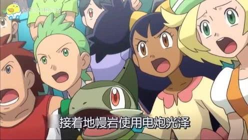 娱乐吃瓜小花倒贴,揭秘背后真相  第3张