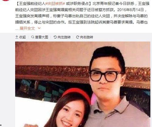 娱乐圈吃瓜群众啥意思,幕后真相大曝光 第3张 娱乐圈吃瓜群众啥意思,幕后真相大曝光 第3张