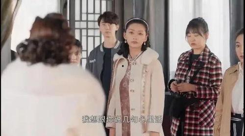 春日暖阳娱乐圈吃瓜剧,娱乐圈甜蜜瓜田,明星恋情曝光大揭秘 第3张 春日暖阳娱乐圈吃瓜剧,娱乐圈甜蜜瓜田,明星恋情曝光大揭秘 第3张