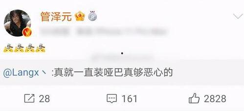 发个吃瓜表情啥意思怎么回复,吃瓜表情背后的网络文化解读 第2张 发个吃瓜表情啥意思怎么回复,吃瓜表情背后的网络文化解读 第2张