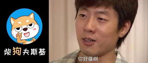 抖音娱乐圈吃瓜的是谁呀,揭秘幕后真相 第2张 抖音娱乐圈吃瓜的是谁呀,揭秘幕后真相 第2张