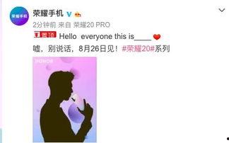 李现范丞丞吃瓜娱乐圈,娱乐圈风云再起 第3张 李现范丞丞吃瓜娱乐圈,娱乐圈风云再起 第3张