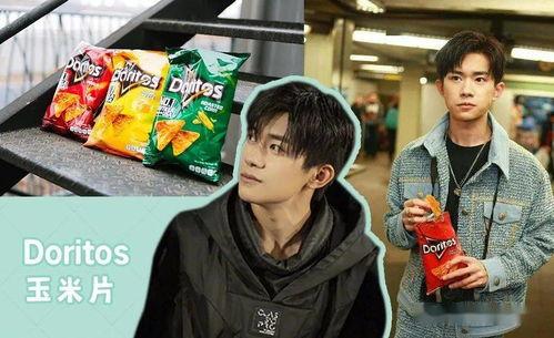 这个暑假娱乐圈吃的瓜 第2张 这个暑假娱乐圈吃的瓜 第2张