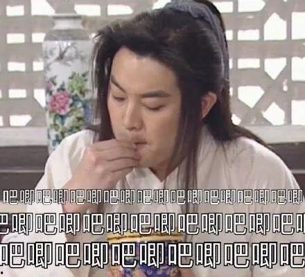 最新的影视娱乐吃瓜 第2张 最新的影视娱乐吃瓜 第2张