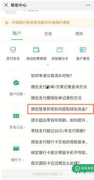 吃瓜娱乐账号起名怎么取 第2张 吃瓜娱乐账号起名怎么取 第2张