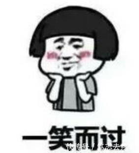 吃瓜表情如何幽默回复,揭秘吃瓜表情背后的幽默魅力 第3张 吃瓜表情如何幽默回复,揭秘吃瓜表情背后的幽默魅力 第3张