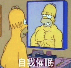 吃瓜表情包图片动态 第1张 吃瓜表情包图片动态 第1张