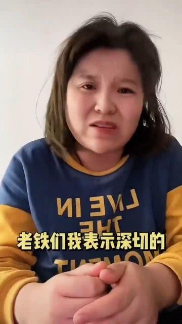 娱乐吃瓜君网红对比,娱乐吃瓜君与网红们的巅峰对决 第2张 娱乐吃瓜君网红对比,娱乐吃瓜君与网红们的巅峰对决 第2张