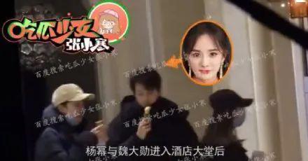 什么是爱情呢娱乐吃瓜酱,什么是爱情?娱乐吃瓜酱带你一探究竟 第2张 什么是爱情呢娱乐吃瓜酱,什么是爱情?娱乐吃瓜酱带你一探究竟 第2张