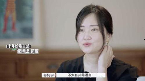 娱乐吃瓜酱付出的真心,娱乐吃瓜酱的甜蜜瓜田之旅 第2张 娱乐吃瓜酱付出的真心,娱乐吃瓜酱的甜蜜瓜田之旅 第2张