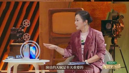 娱乐吃瓜酱付出的真心,娱乐吃瓜酱的甜蜜瓜田之旅 第3张 娱乐吃瓜酱付出的真心,娱乐吃瓜酱的甜蜜瓜田之旅 第3张