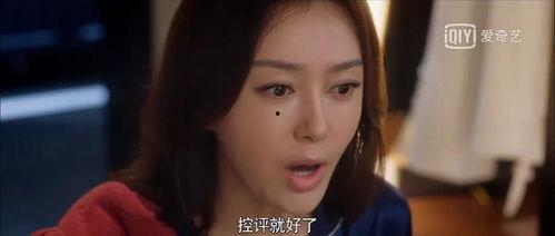 娱乐圈吃瓜剧情是什么,揭秘最新“吃瓜”剧情 第2张 娱乐圈吃瓜剧情是什么,揭秘最新“吃瓜”剧情 第2张