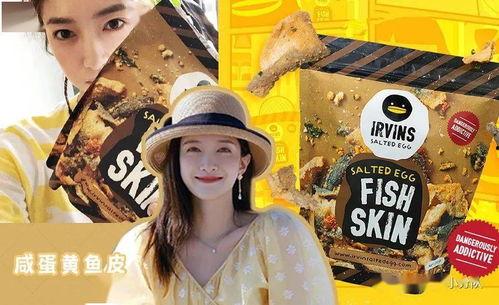 娱乐吃瓜封面图片高清,娱乐吃瓜封面背后的秘密大揭秘 第3张 娱乐吃瓜封面图片高清,娱乐吃瓜封面背后的秘密大揭秘 第3张