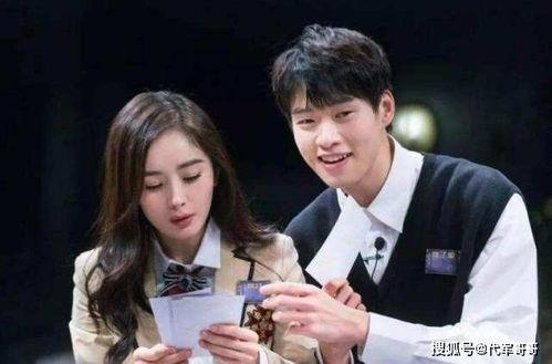 带你吃瓜娱乐圈 第3张 带你吃瓜娱乐圈 第3张