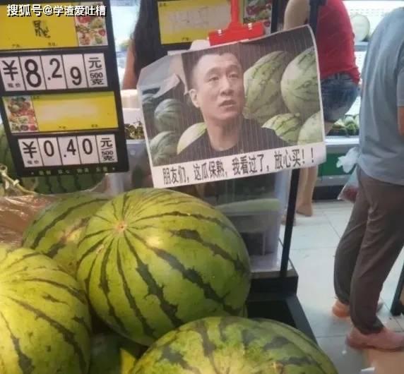 718sx娱乐吃瓜网,娱乐圈幕后风云大揭秘 第2张 718sx娱乐吃瓜网,娱乐圈幕后风云大揭秘 第2张