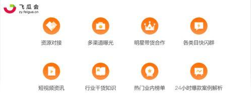 娱乐吃瓜号配音怎么做,如何打造引人入胜的趣味内容 第3张 娱乐吃瓜号配音怎么做,如何打造引人入胜的趣味内容 第3张