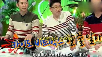 娱乐吃瓜洋洋,洋洋带你揭秘娱乐圈那些事儿 第1张 娱乐吃瓜洋洋,洋洋带你揭秘娱乐圈那些事儿 第1张