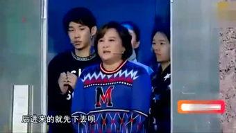 娱乐吃瓜洋洋,洋洋带你揭秘娱乐圈那些事儿 第3张 娱乐吃瓜洋洋,洋洋带你揭秘娱乐圈那些事儿 第3张