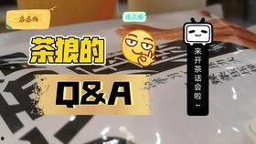 聊天发个吃瓜怎么回复,吃瓜群众如何应对热点事件 第2张 聊天发个吃瓜怎么回复,吃瓜群众如何应对热点事件 第2张