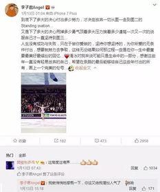 聊天发个吃瓜怎么回复,吃瓜群众如何应对热点事件 第3张 聊天发个吃瓜怎么回复,吃瓜群众如何应对热点事件 第3张