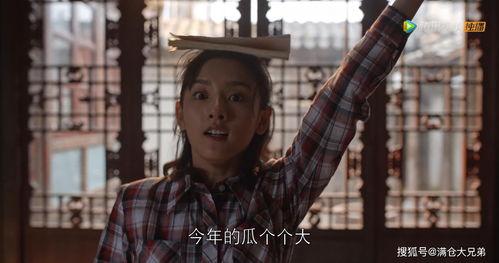 娱乐圈吃瓜神秘人是谁,揭秘神秘“瓜农”背后的真相 第3张 娱乐圈吃瓜神秘人是谁,揭秘神秘“瓜农”背后的真相 第3张