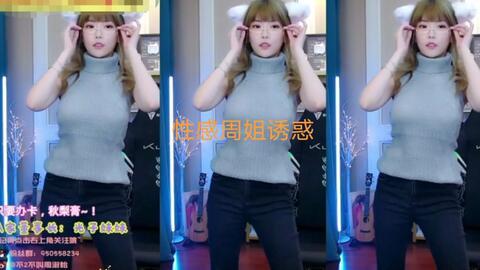 娱乐吃瓜酱打拳视频大全,娱乐吃瓜酱带你领略打拳视频大全 第2张 娱乐吃瓜酱打拳视频大全,娱乐吃瓜酱带你领略打拳视频大全 第2张