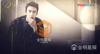 吃瓜娱乐圈八卦背景音乐,揭秘娱乐圈八卦背后的音乐旋律 第2张 吃瓜娱乐圈八卦背景音乐,揭秘娱乐圈八卦背后的音乐旋律 第2张