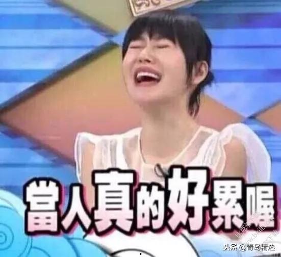 娱乐圈吃瓜小说加吃东西,明星们的甜蜜诱惑与八卦风云 第2张 娱乐圈吃瓜小说加吃东西,明星们的甜蜜诱惑与八卦风云 第2张