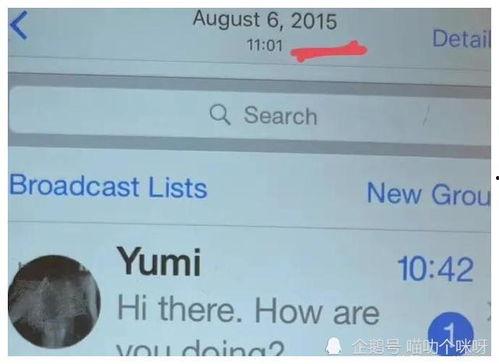 娱乐圈吃瓜爆料小作文,揭秘明星背后的故事  第2张
