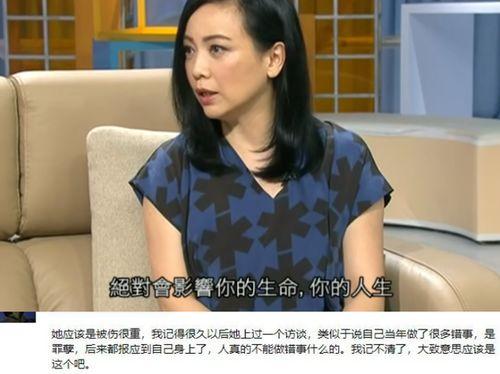 娱乐圈吃瓜博主女孩叫什么,揭秘幕后故事 第3张 娱乐圈吃瓜博主女孩叫什么,揭秘幕后故事 第3张