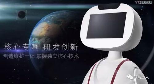 娱乐吃瓜酱监控,吃瓜酱独家监控揭秘 第3张 娱乐吃瓜酱监控,吃瓜酱独家监控揭秘 第3张