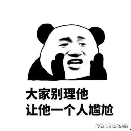 吃瓜娱乐圈花钱是真的吗,真金白银还是虚幻泡沫? 第3张 吃瓜娱乐圈花钱是真的吗,真金白银还是虚幻泡沫? 第3张