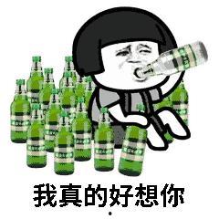 娱乐吃瓜酱抖音新表情 第3张 娱乐吃瓜酱抖音新表情 第3张