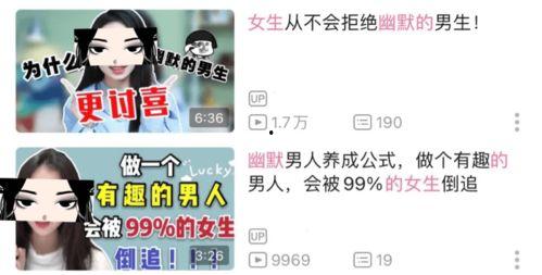 吃瓜娱乐奇葩网名大全男,揭秘吃瓜娱乐界男生的奇葩网名 第2张 吃瓜娱乐奇葩网名大全男,揭秘吃瓜娱乐界男生的奇葩网名 第2张