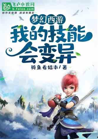 娱乐吃瓜游戏小能手小说,揭秘娱乐圈背后的秘密与狂欢 第2张 娱乐吃瓜游戏小能手小说,揭秘娱乐圈背后的秘密与狂欢 第2张