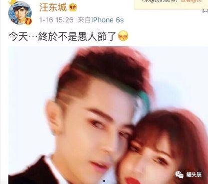 娱乐圈吃瓜聊天记录图片,揭秘明星私下真实一面  第2张