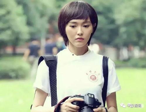 娱乐吃瓜酱linni  第2张