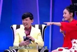 娱乐圈吃瓜都是男的吗,吃瓜群众,性别不限? 第2张 娱乐圈吃瓜都是男的吗,吃瓜群众,性别不限? 第2张