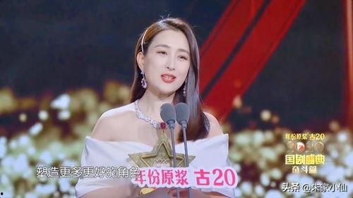 李易峰吃瓜娱乐完整版,全程回顾与深度分析 第2张 李易峰吃瓜娱乐完整版,全程回顾与深度分析 第2张