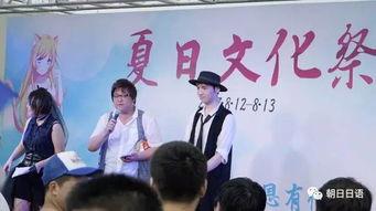 吃瓜群众在线围观朝阳,吃瓜群众在线围观大戏上演 第2张 吃瓜群众在线围观朝阳,吃瓜群众在线围观大戏上演 第2张