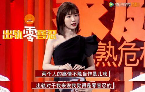 娱乐吃瓜姐姐微博,揭秘娱乐圈幕后故事  第3张