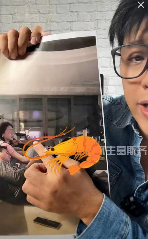 娱乐吃瓜直播间爆料,娱乐圈幕后大瓜,吃瓜群众齐围观! 第2张 娱乐吃瓜直播间爆料,娱乐圈幕后大瓜,吃瓜群众齐围观! 第2张