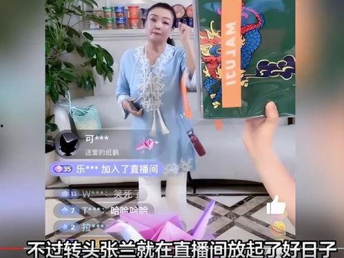 娱乐吃瓜直播间爆料,娱乐圈幕后大瓜,吃瓜群众齐围观! 第3张 娱乐吃瓜直播间爆料,娱乐圈幕后大瓜,吃瓜群众齐围观! 第3张