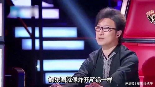 娱乐圈吃瓜三大定律 第2张 娱乐圈吃瓜三大定律 第2张