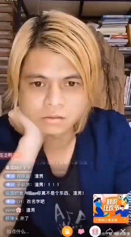 娱乐圈每个月吃瓜,揭秘热点事件,笑料与泪点并存! 第3张 娱乐圈每个月吃瓜,揭秘热点事件,笑料与泪点并存! 第3张