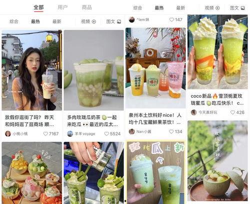 吃瓜文化娱乐,揭秘娱乐圈幕后风云 第2张 吃瓜文化娱乐,揭秘娱乐圈幕后风云 第2张