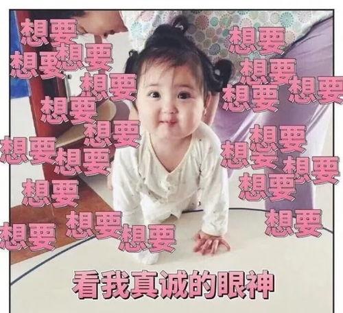 娱乐吃瓜酱情侣吵架,甜蜜背后的小风波 第3张 娱乐吃瓜酱情侣吵架,甜蜜背后的小风波 第3张