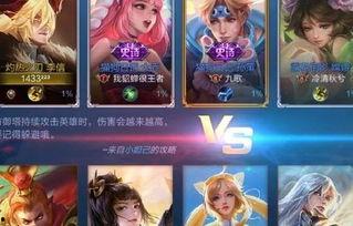 娱乐吃瓜酱世界卡bug,揭秘隐藏的神秘力量 第3张 娱乐吃瓜酱世界卡bug,揭秘隐藏的神秘力量 第3张